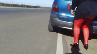 جنسی تعلقات کے بعد،  ...